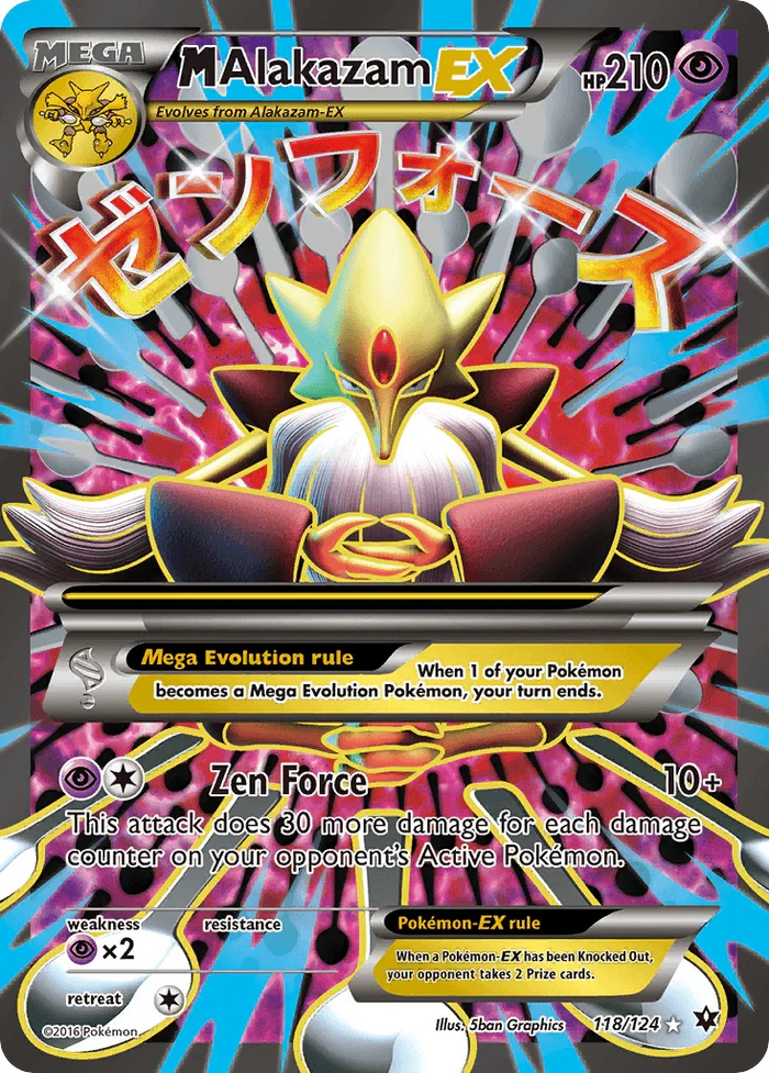 M Alakazam EX (118/124) — XY: Fates Collide