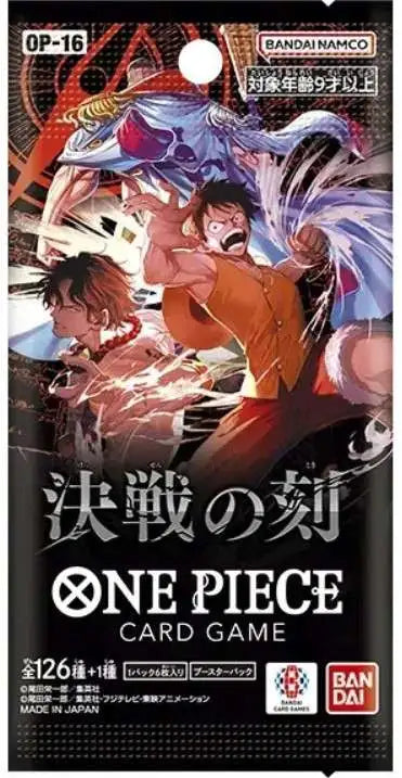 One Piece Card Game: OP-16 The Time of Battle Booster Pack (Japanese)