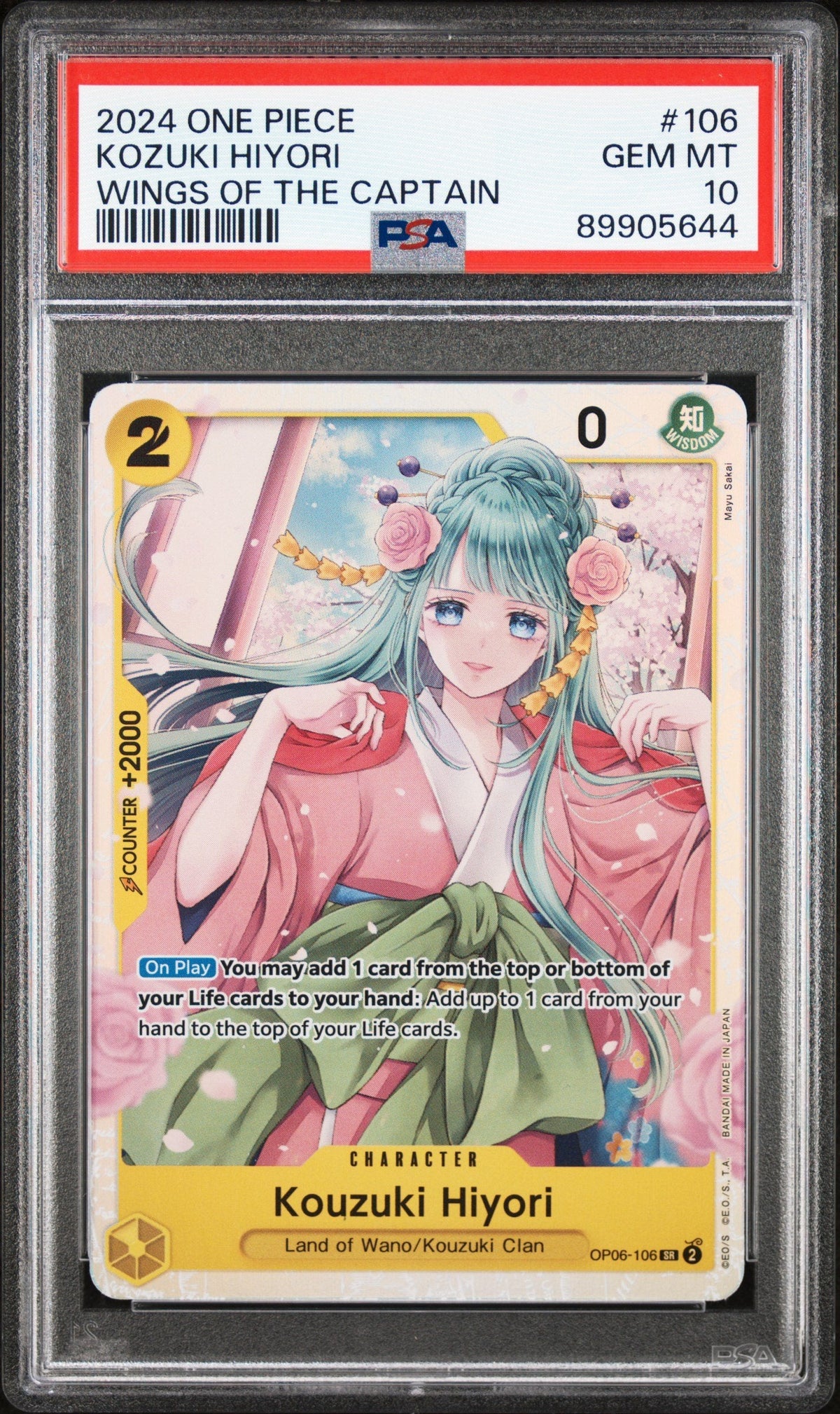 Graded 2024 One Piece Kozuki Hiyori #106 OP06 Wings of the Captain PSA 10 Gem Mint