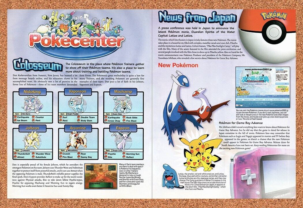 2002 Pokemon GBA Original Ad v1
