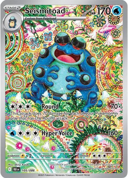 Seismitoad (105/086) — Scarlet & Violet: Black Bolt