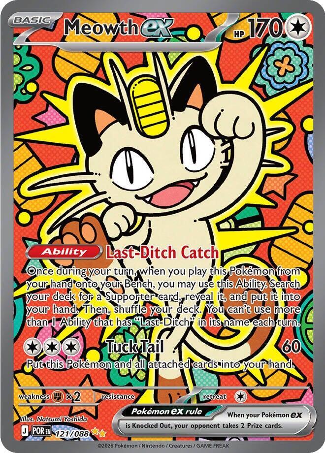 Meowth ex (121/088) — Mega Evolution: Perfect Order