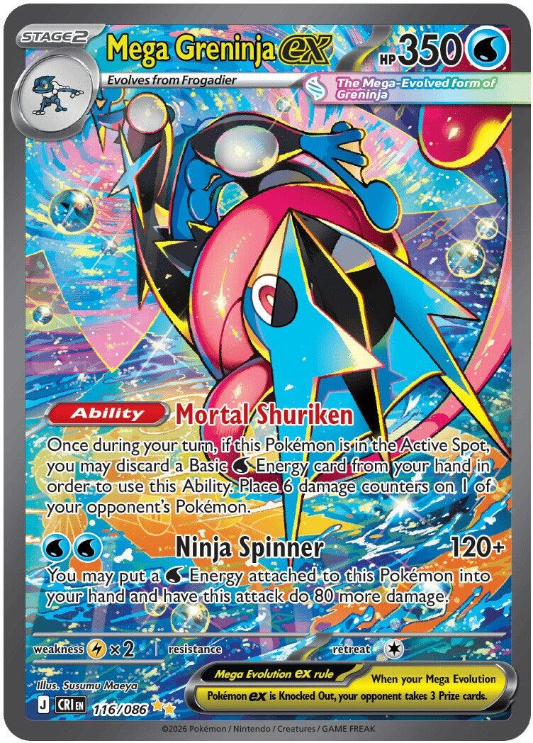 Mega Greninja ex (116/086) — Mega Evolution: Chaos Rising