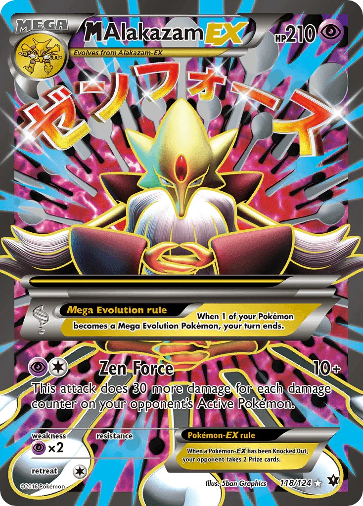 M Alakazam EX (118/124) — XY: Fates Collide