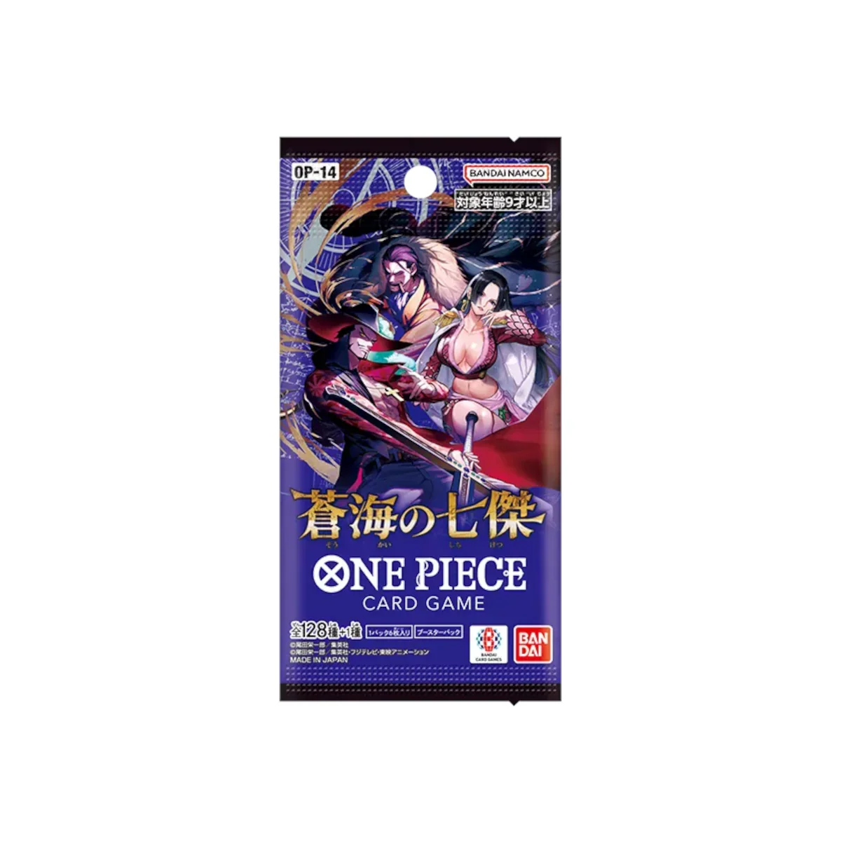 One Piece Card Game: OP-14 Seven Heroes of the Blue Sea Booster Pack (Japanese)