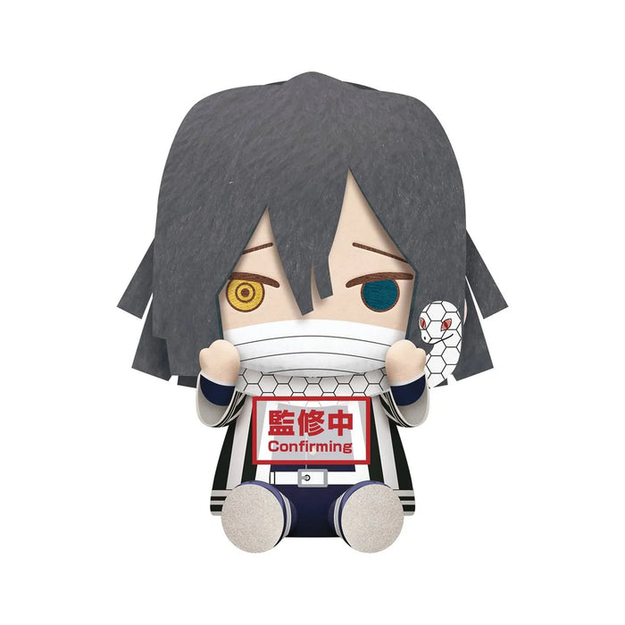 Demon Slayer Obanai Iguro Big Plush