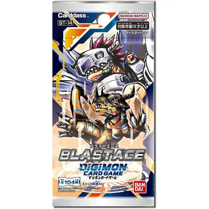 Digimon Card Game: Blast Ace (BT14) Booster Pack