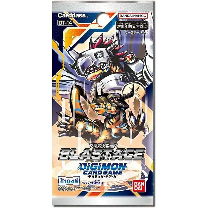 Digimon Card Game