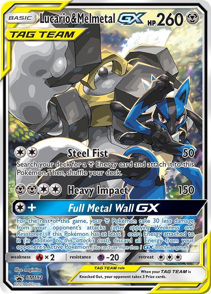 Lucario & Melmetal GX (SM192) — Sun & Moon: Black Star Promos